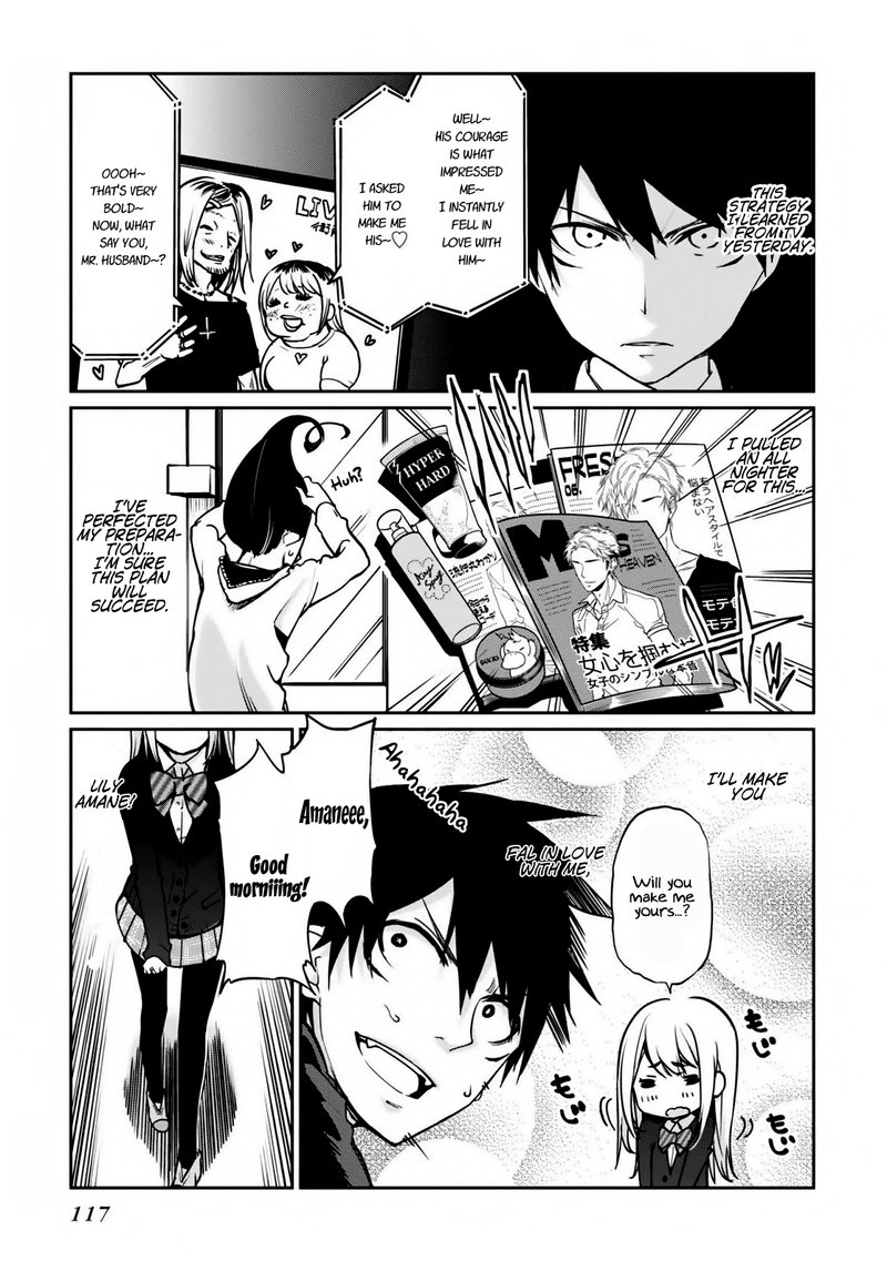 Oroka Na Tenshi Wa Akuma To Odoru 3 11
