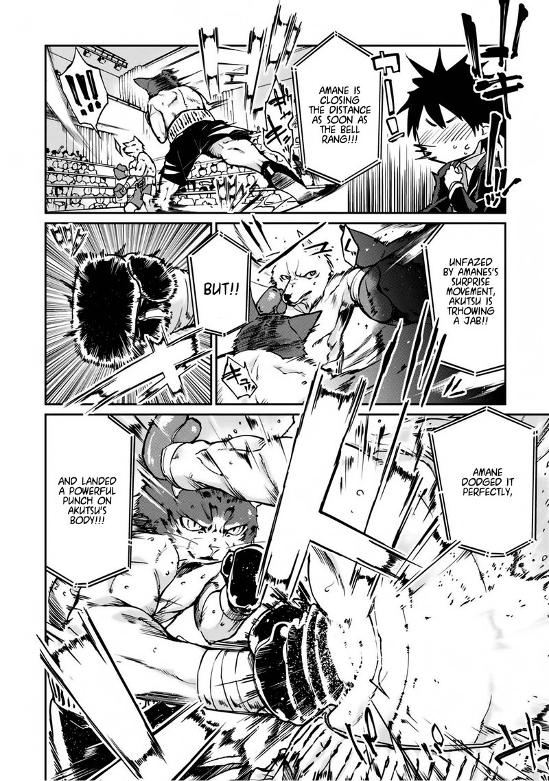 Oroka Na Tenshi Wa Akuma To Odoru 3 16