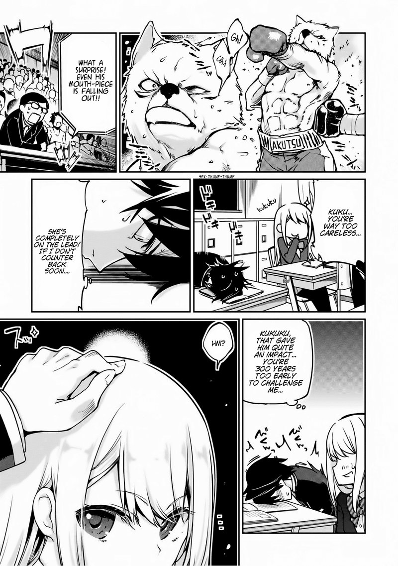 Oroka Na Tenshi Wa Akuma To Odoru 3 17
