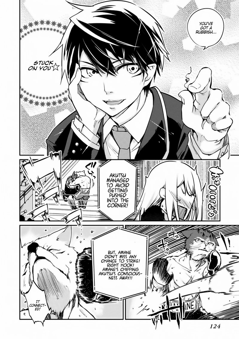 Oroka Na Tenshi Wa Akuma To Odoru 3 18