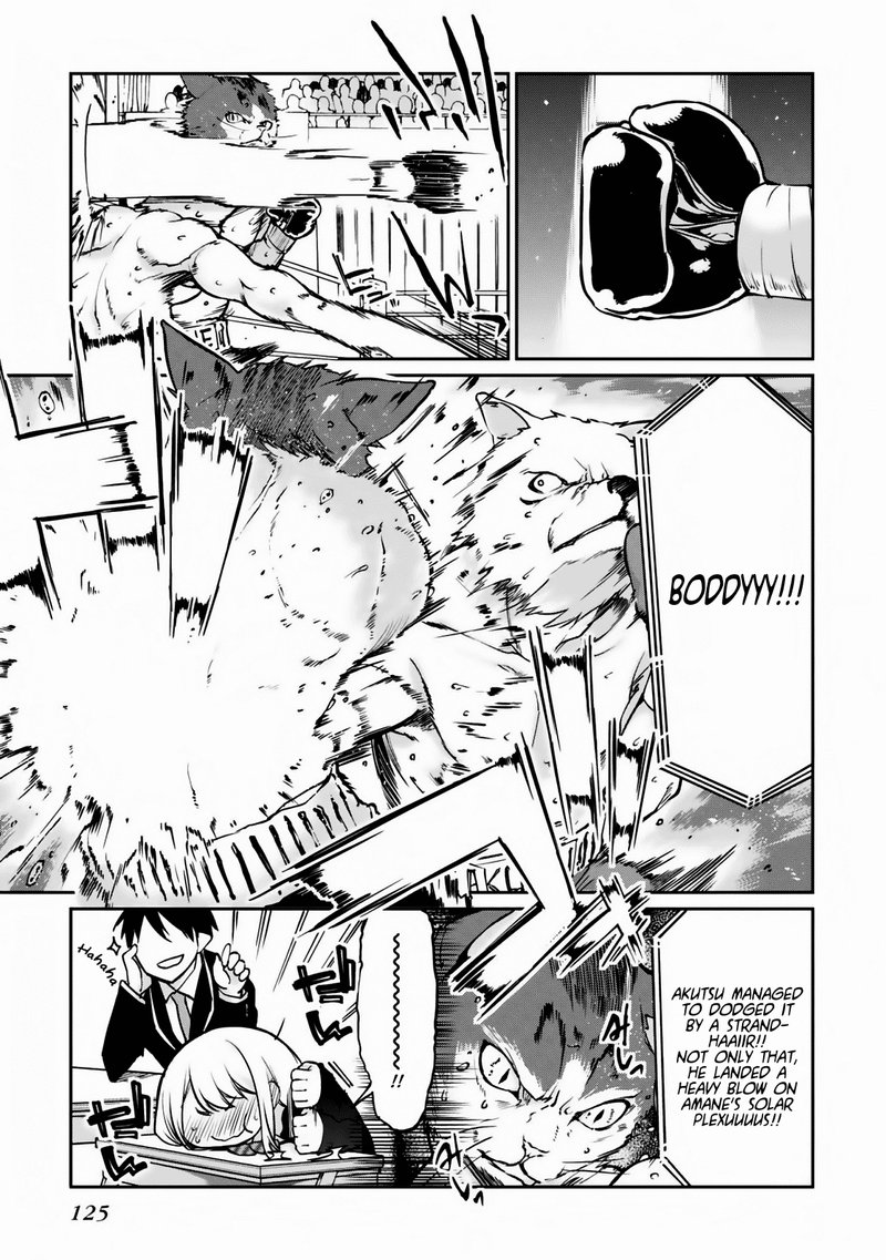Oroka Na Tenshi Wa Akuma To Odoru 3 19