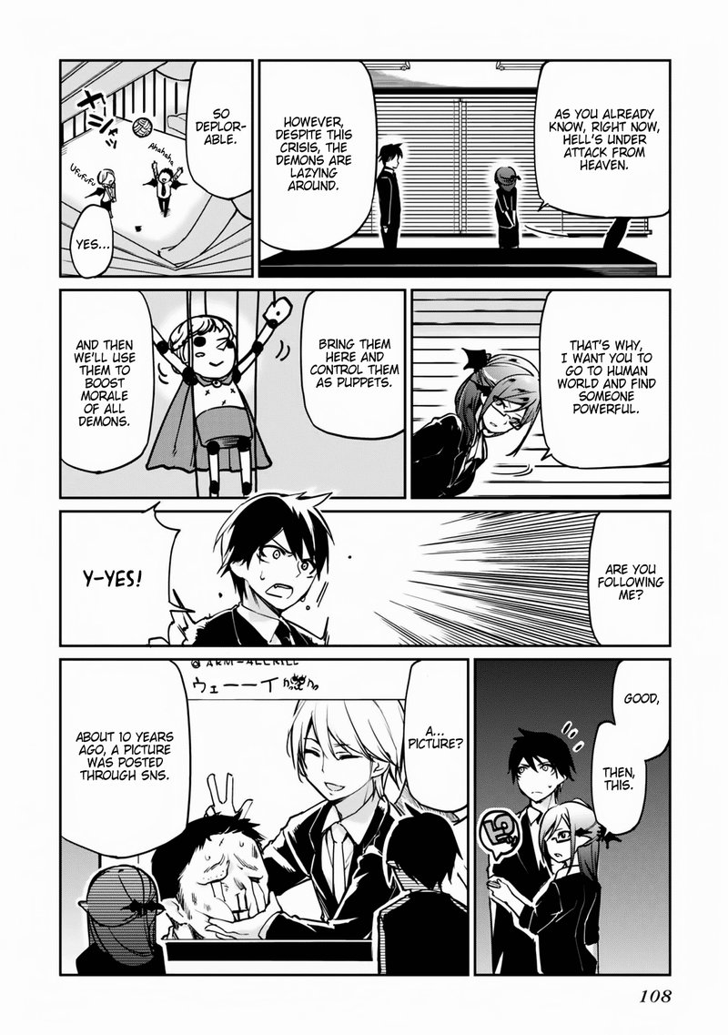Oroka Na Tenshi Wa Akuma To Odoru 3 2