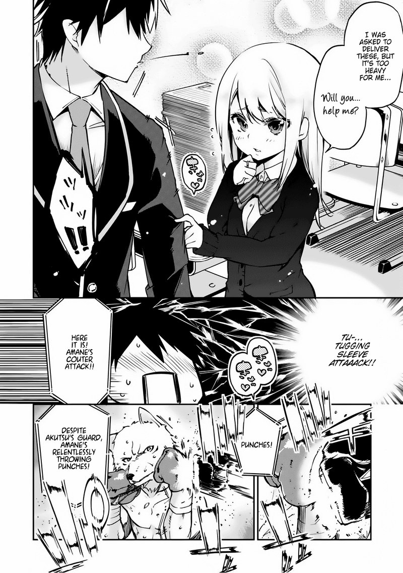 Oroka Na Tenshi Wa Akuma To Odoru 3 22
