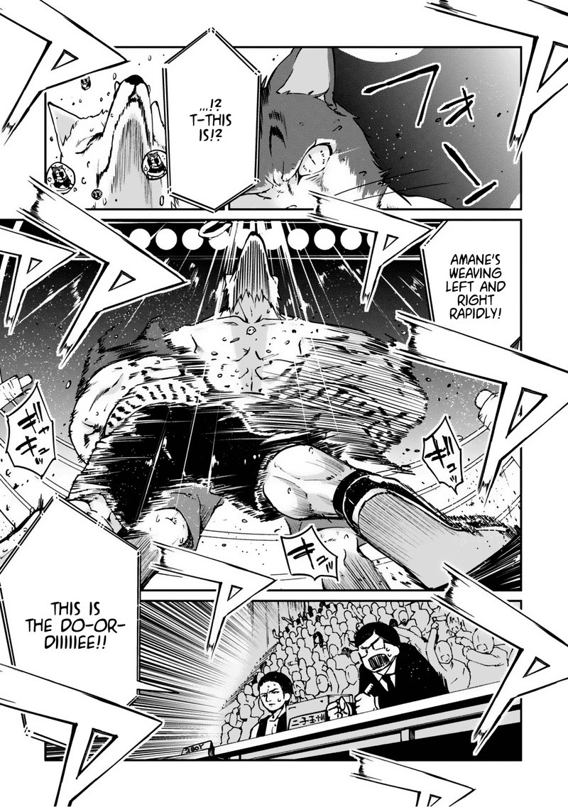Oroka Na Tenshi Wa Akuma To Odoru 3 35