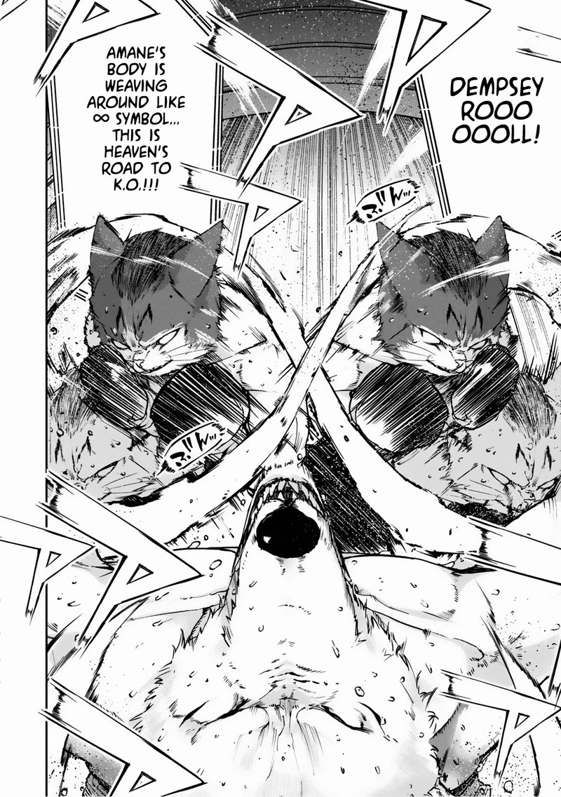 Oroka Na Tenshi Wa Akuma To Odoru 3 36