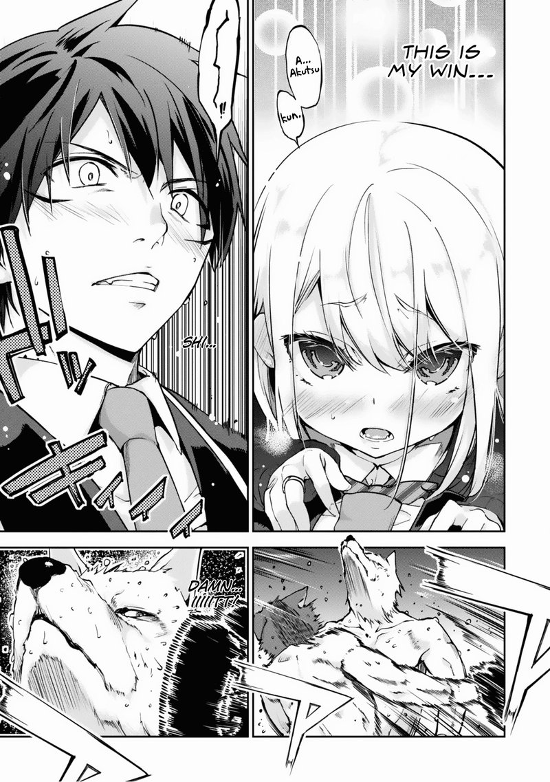 Oroka Na Tenshi Wa Akuma To Odoru 3 37