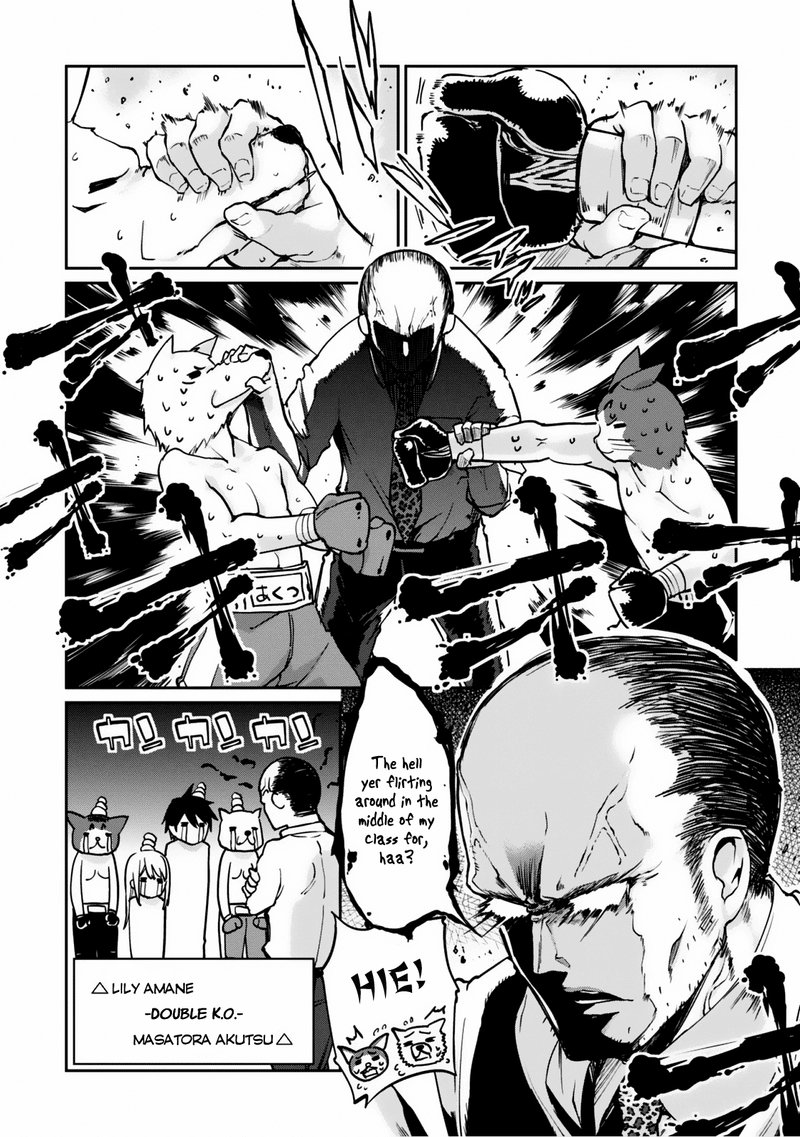 Oroka Na Tenshi Wa Akuma To Odoru 3 38