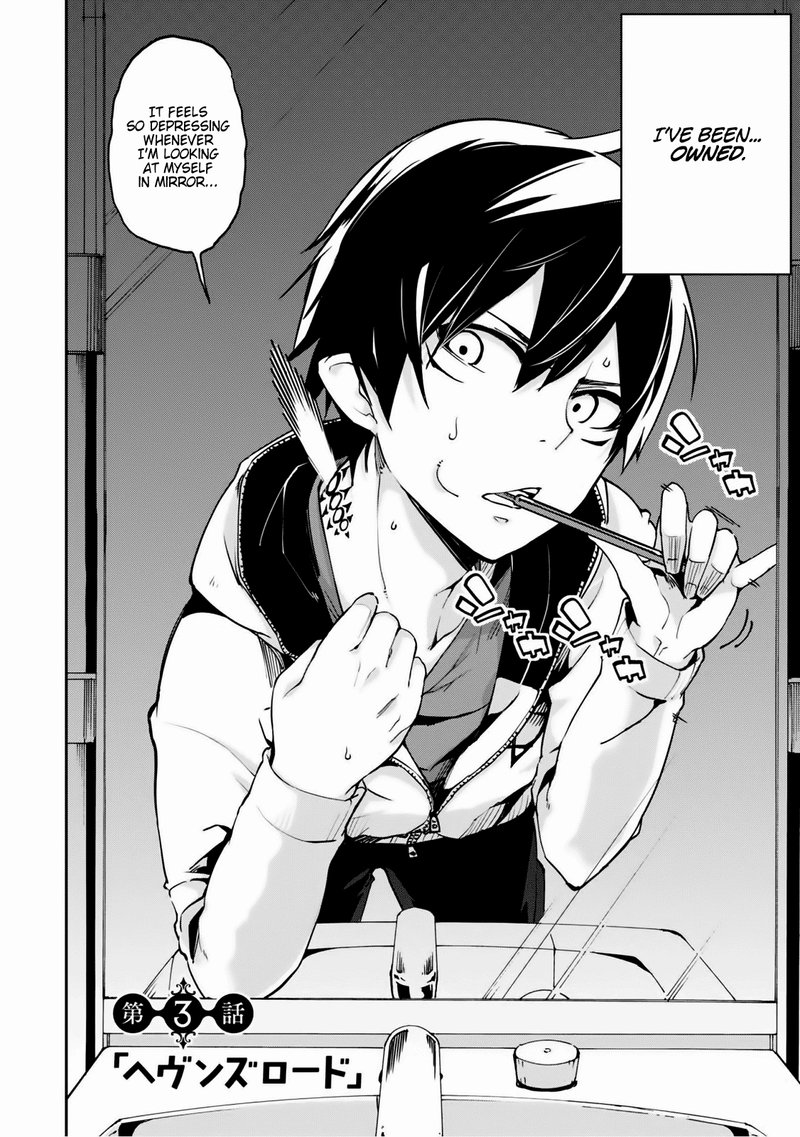 Oroka Na Tenshi Wa Akuma To Odoru 3 6