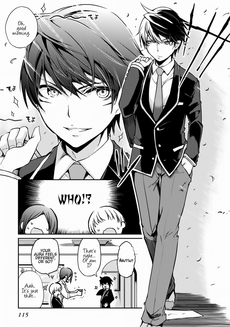 Oroka Na Tenshi Wa Akuma To Odoru 3 9