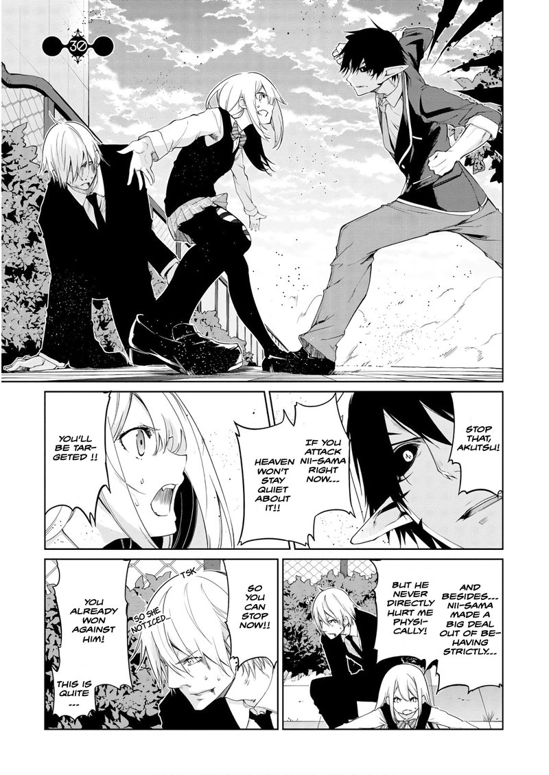 Oroka Na Tenshi Wa Akuma To Odoru 30 1