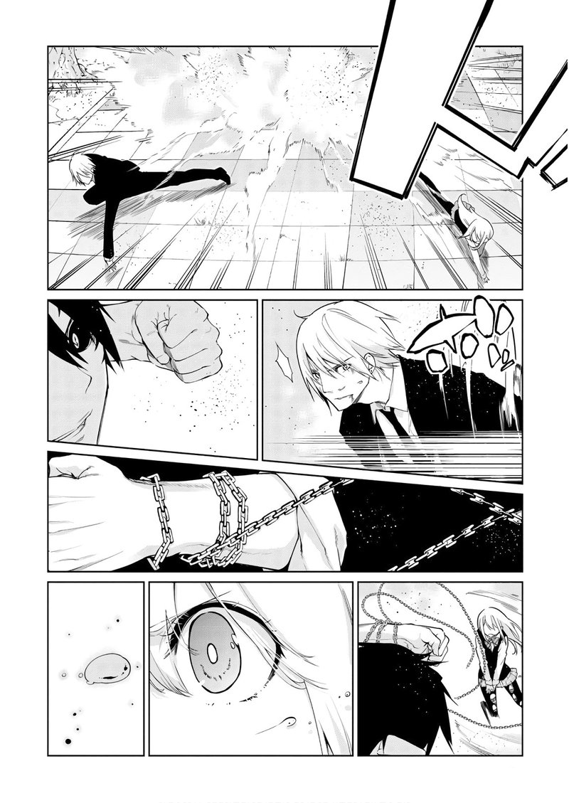 Oroka Na Tenshi Wa Akuma To Odoru 30 10