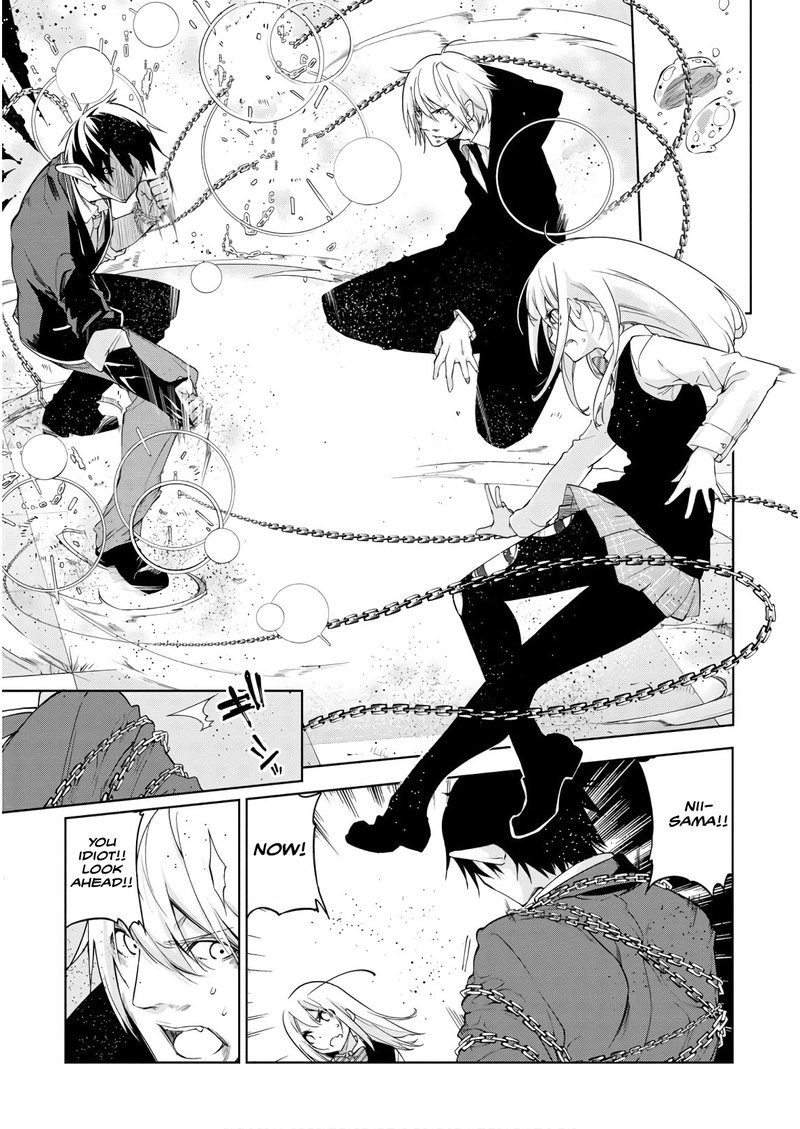 Oroka Na Tenshi Wa Akuma To Odoru 30 11