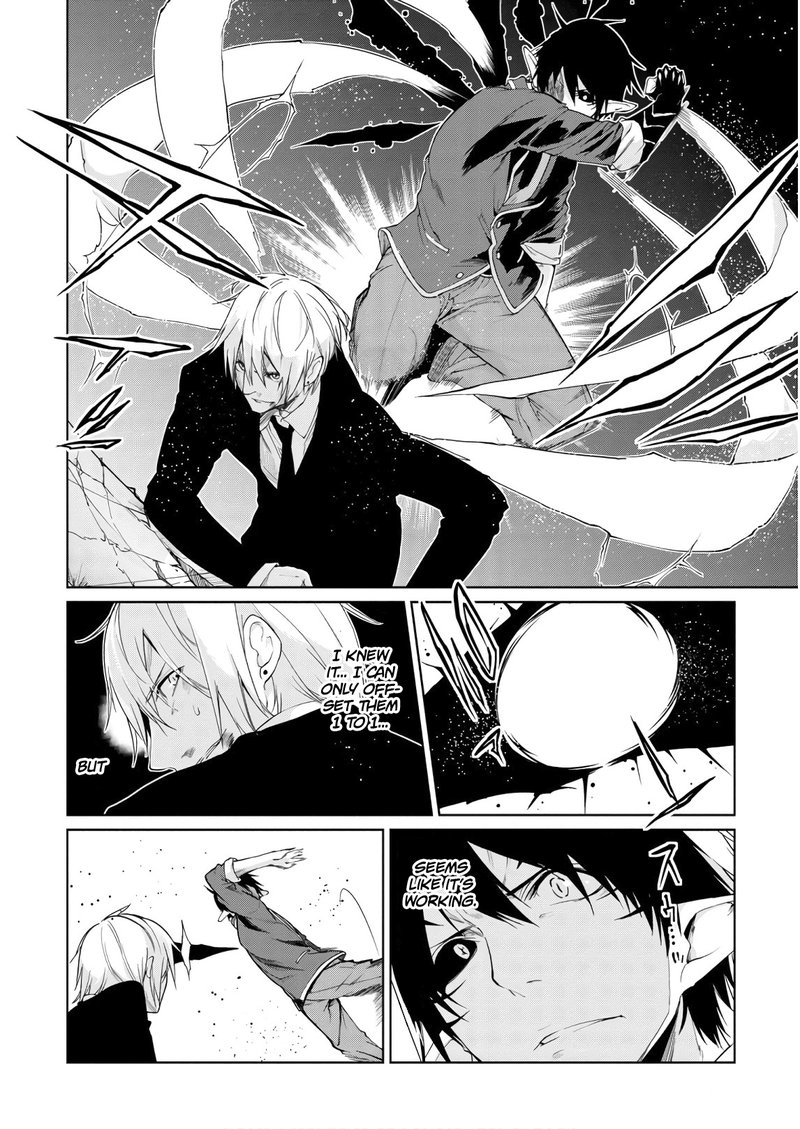 Oroka Na Tenshi Wa Akuma To Odoru 30 14
