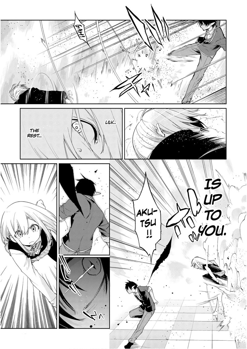 Oroka Na Tenshi Wa Akuma To Odoru 30 15