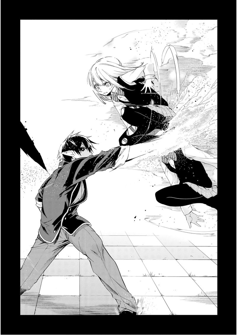 Oroka Na Tenshi Wa Akuma To Odoru 30 16