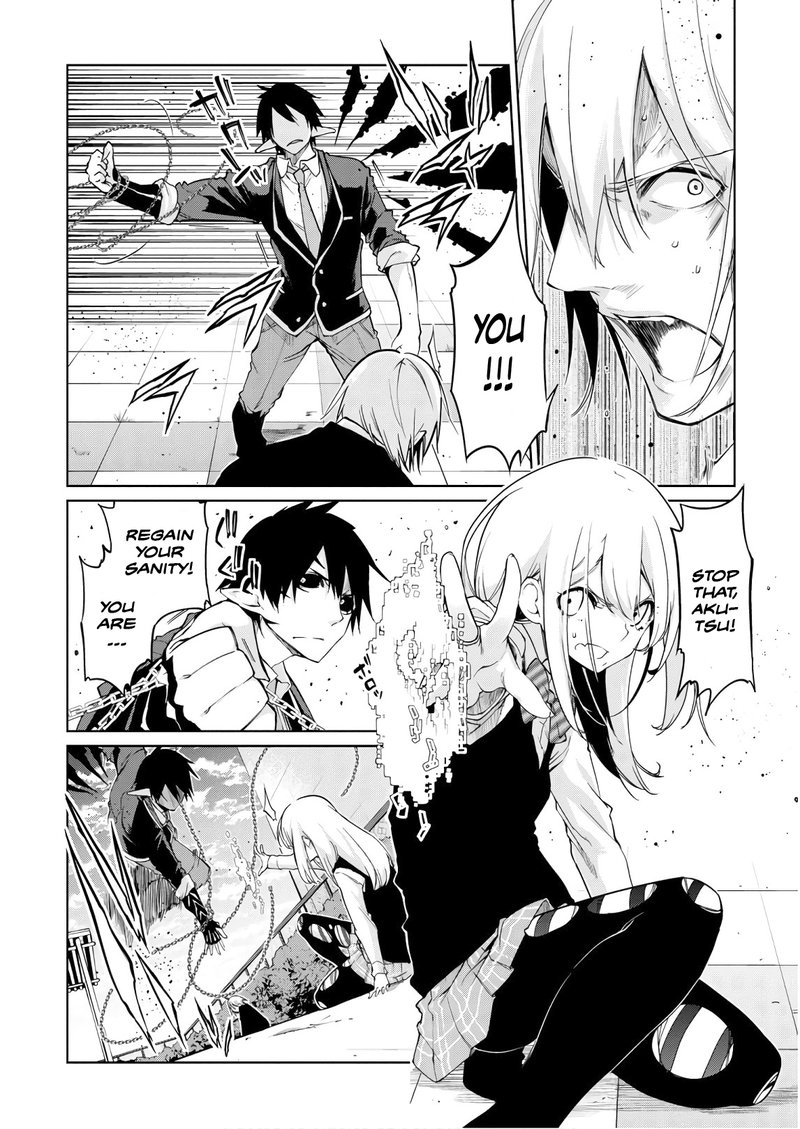 Oroka Na Tenshi Wa Akuma To Odoru 30 4