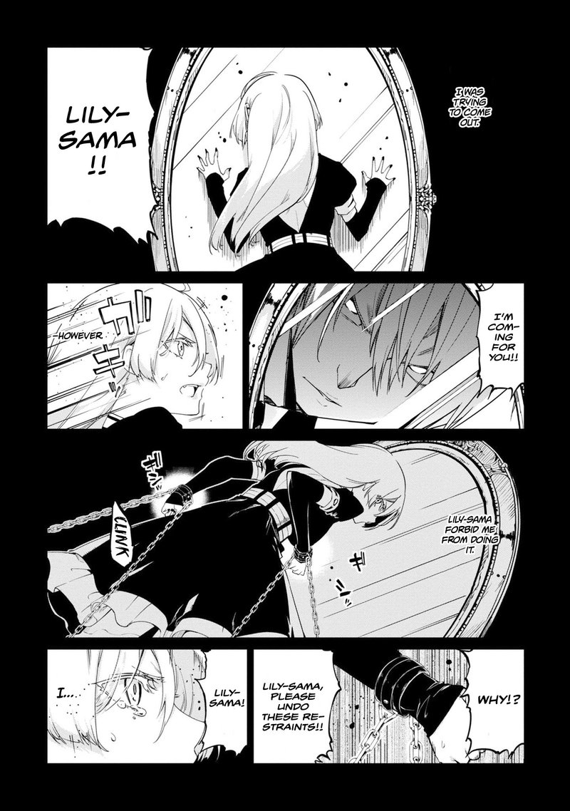 Oroka Na Tenshi Wa Akuma To Odoru 31 10