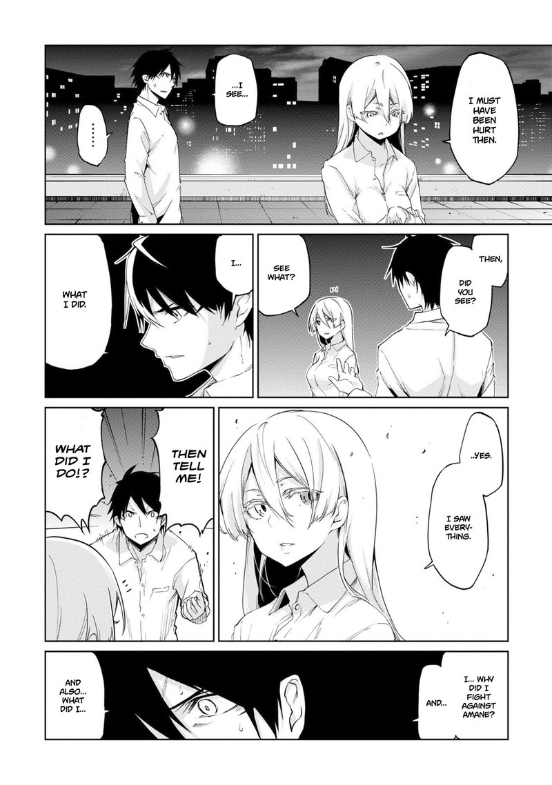 Oroka Na Tenshi Wa Akuma To Odoru 31 12