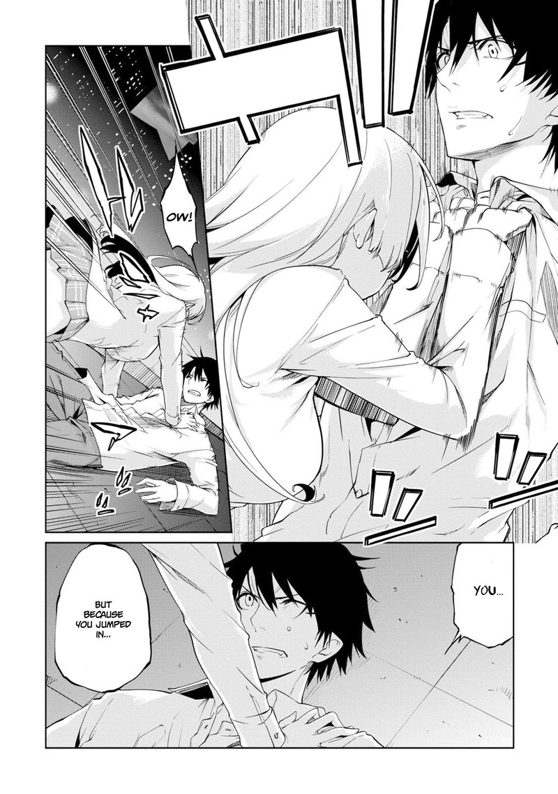 Oroka Na Tenshi Wa Akuma To Odoru 31 20