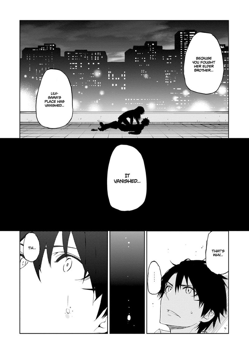 Oroka Na Tenshi Wa Akuma To Odoru 31 21