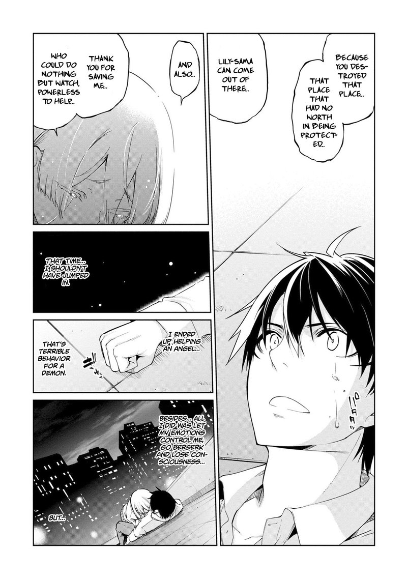 Oroka Na Tenshi Wa Akuma To Odoru 31 23