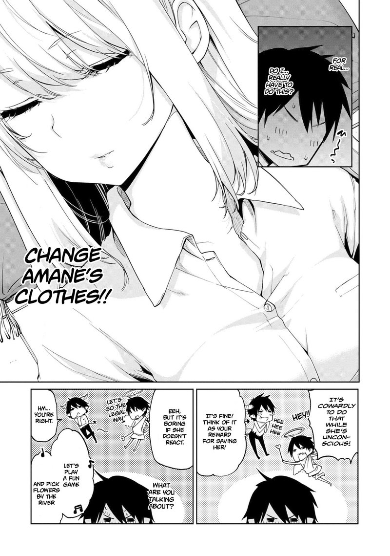 Oroka Na Tenshi Wa Akuma To Odoru 31 3