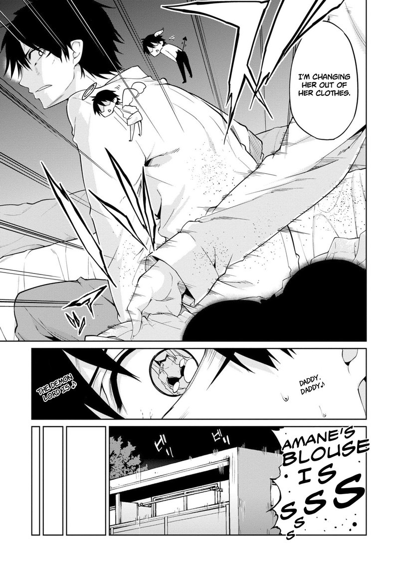 Oroka Na Tenshi Wa Akuma To Odoru 31 5