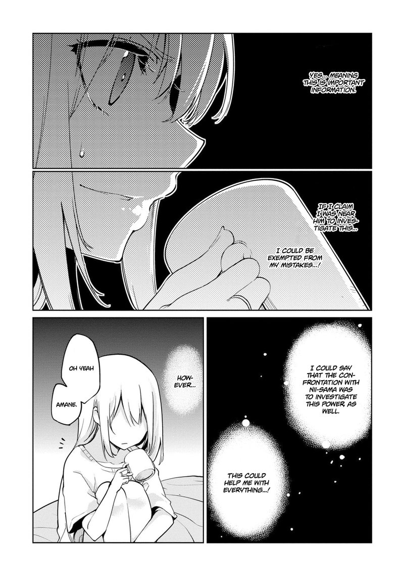 Oroka Na Tenshi Wa Akuma To Odoru 32 12