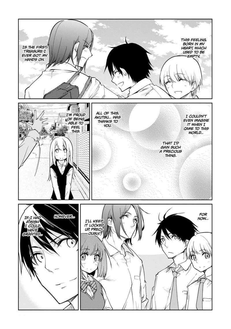 Oroka Na Tenshi Wa Akuma To Odoru 32 28