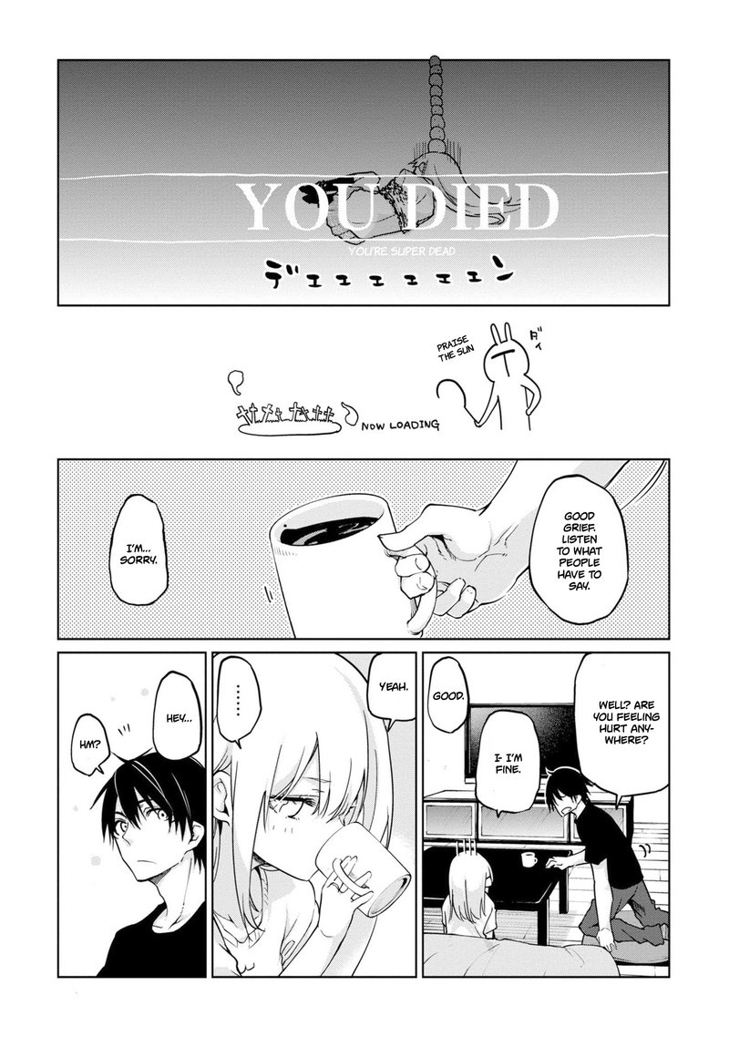 Oroka Na Tenshi Wa Akuma To Odoru 32 7
