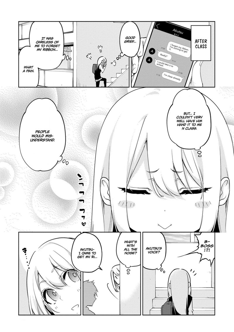 Oroka Na Tenshi Wa Akuma To Odoru 33 3