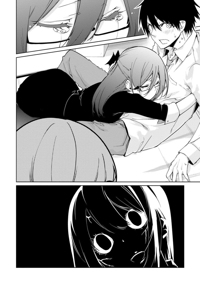 Oroka Na Tenshi Wa Akuma To Odoru 33 4