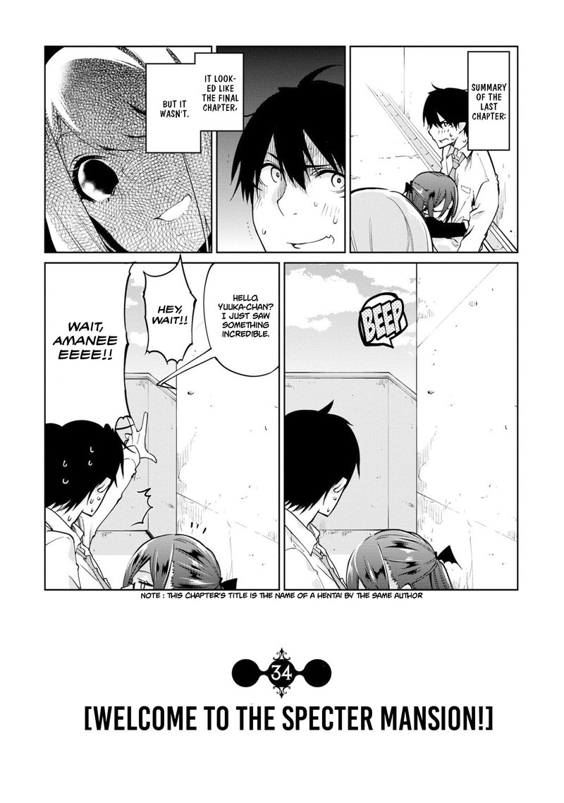 Oroka Na Tenshi Wa Akuma To Odoru 34 1