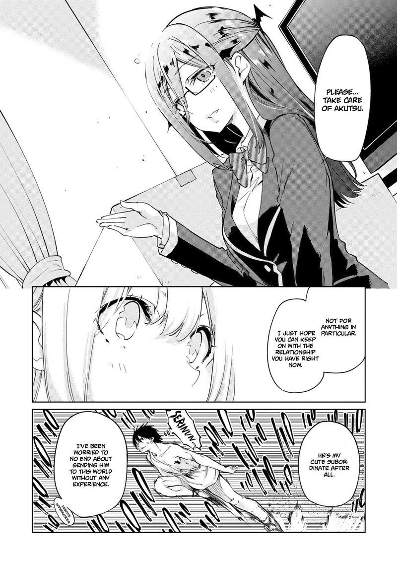 Oroka Na Tenshi Wa Akuma To Odoru 34 24