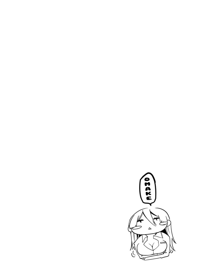 Oroka Na Tenshi Wa Akuma To Odoru 35e 1