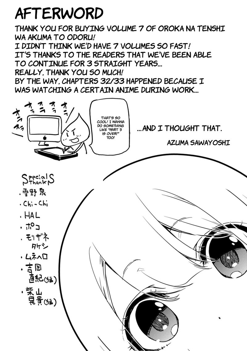 Oroka Na Tenshi Wa Akuma To Odoru 35e 8