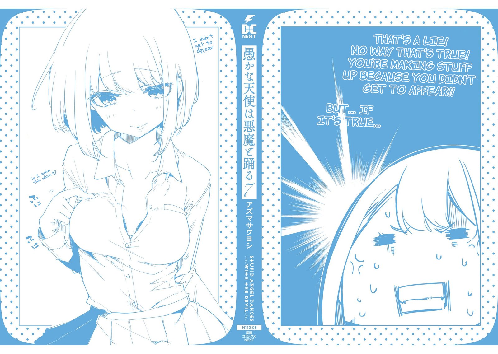 Oroka Na Tenshi Wa Akuma To Odoru 35e 9