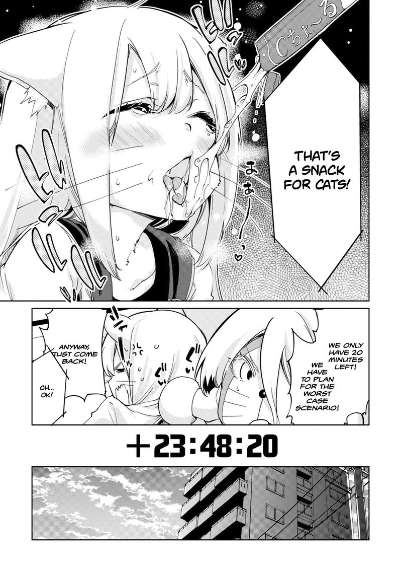 Oroka Na Tenshi Wa Akuma To Odoru 36 13