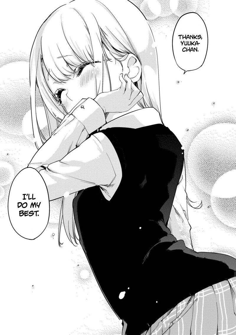 Oroka Na Tenshi Wa Akuma To Odoru 38 19