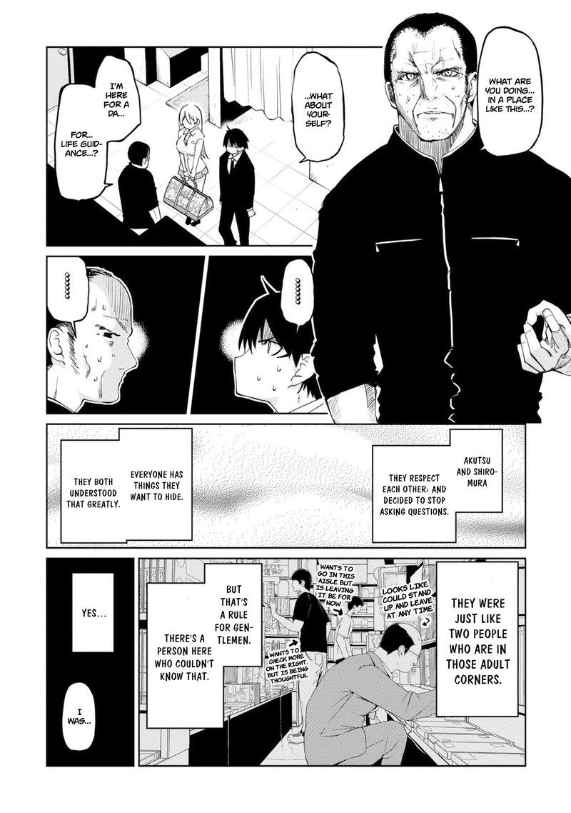 Oroka Na Tenshi Wa Akuma To Odoru 39 10