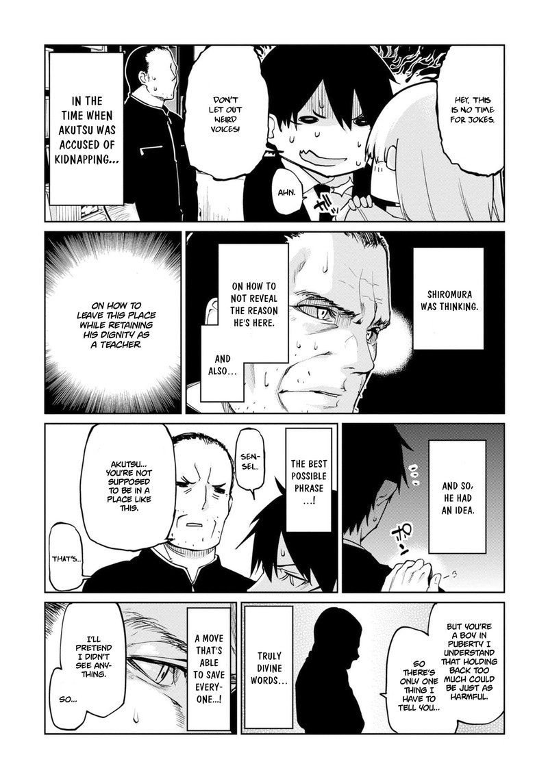 Oroka Na Tenshi Wa Akuma To Odoru 39 12