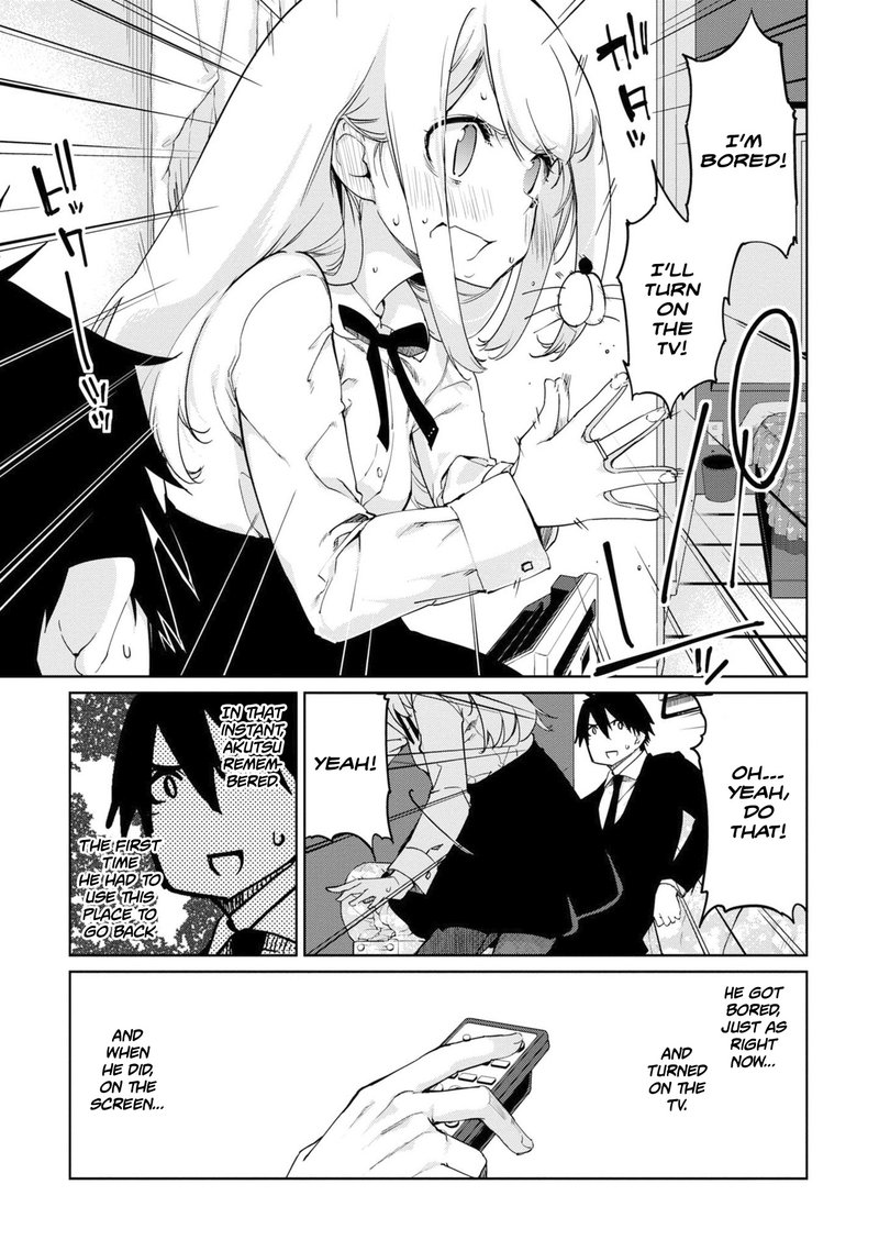 Oroka Na Tenshi Wa Akuma To Odoru 39 17