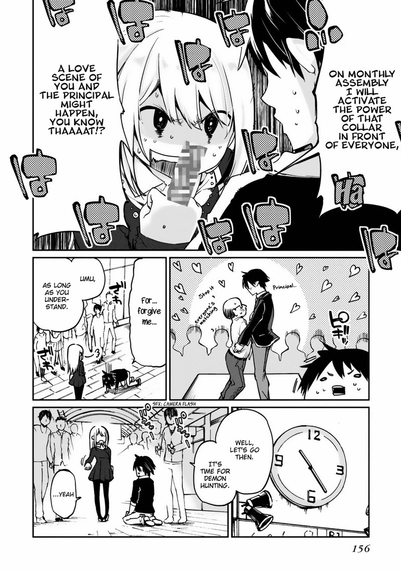 Oroka Na Tenshi Wa Akuma To Odoru 4 12