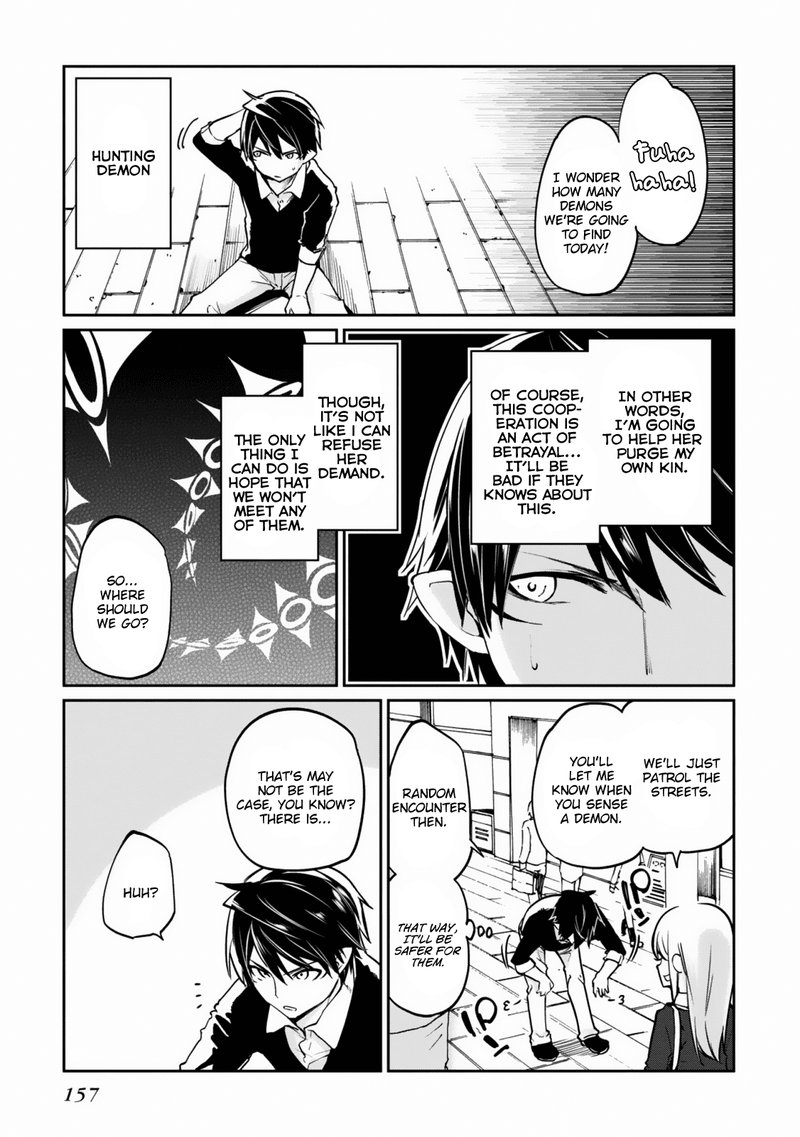 Oroka Na Tenshi Wa Akuma To Odoru 4 13