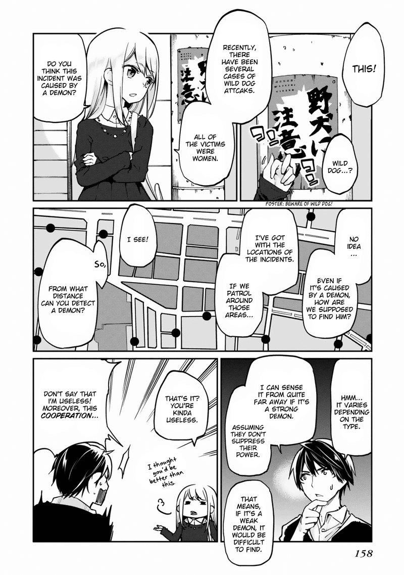Oroka Na Tenshi Wa Akuma To Odoru 4 14