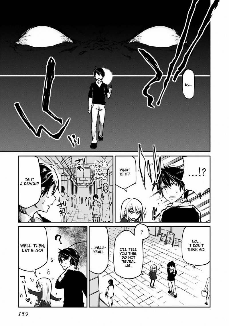 Oroka Na Tenshi Wa Akuma To Odoru 4 15