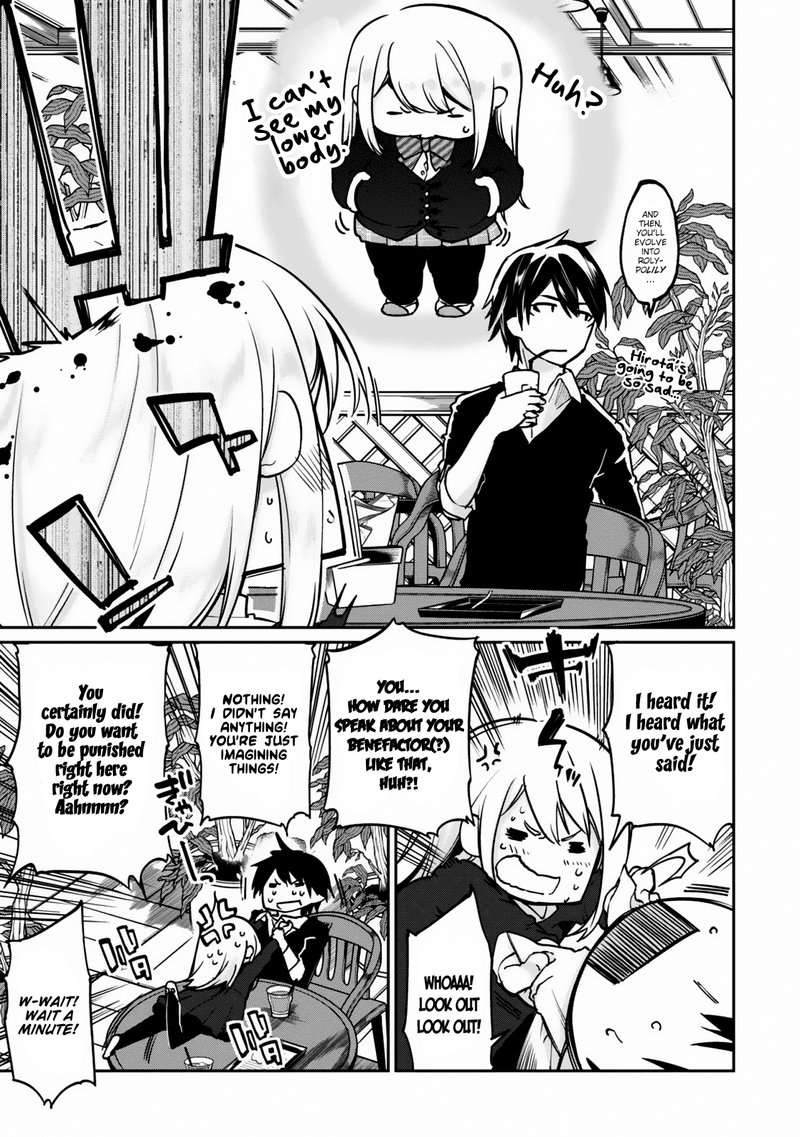Oroka Na Tenshi Wa Akuma To Odoru 4 17