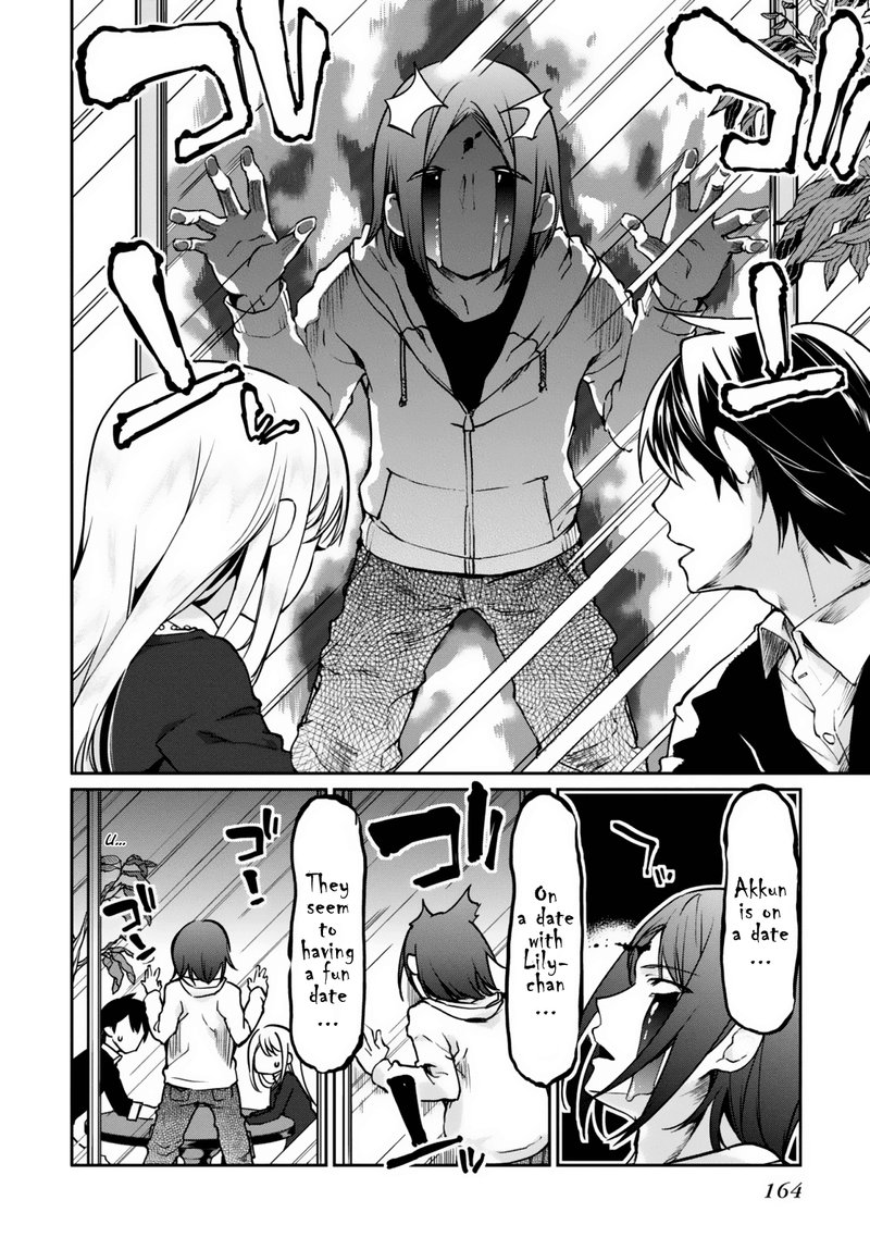 Oroka Na Tenshi Wa Akuma To Odoru 4 20