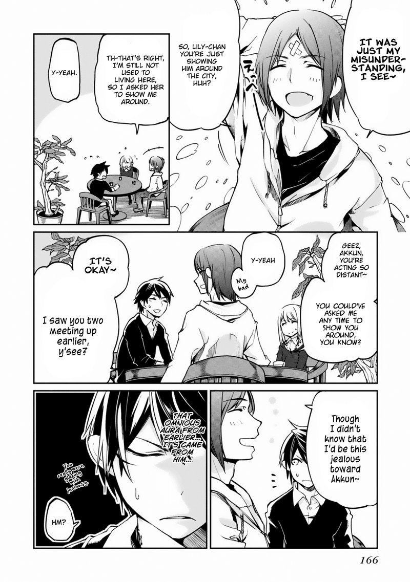 Oroka Na Tenshi Wa Akuma To Odoru 4 22