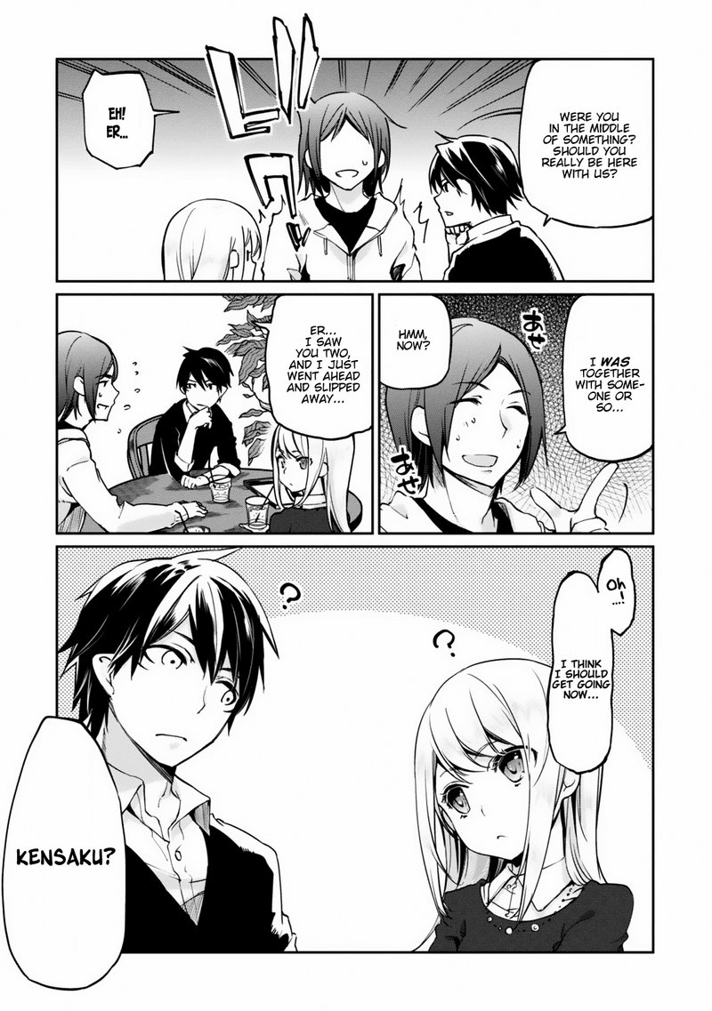 Oroka Na Tenshi Wa Akuma To Odoru 4 23